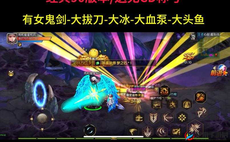 阿拉德之怒黑暗之潮怎么过