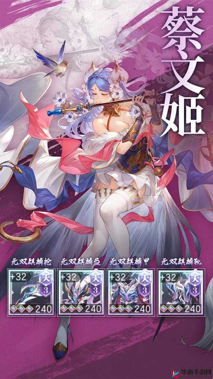 三国志幻想大陆新服第一天该做什么