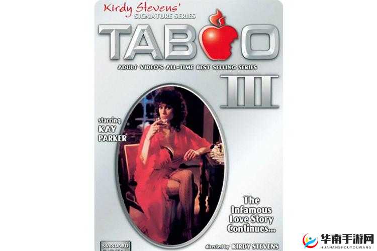 俄罗斯一级 AA 片：探索禁忌之美这个不仅完整呈现了输入的关键字，而且通过使用俄罗斯一级 AA 片这样的关键词，有利于百度 SEO 优化同时，探索禁忌之美这样的表述也能够吸引用户的兴趣，提高的点击率