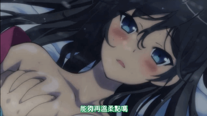 被男狂揉吃奶胸动态图：引发热议的敏感话题