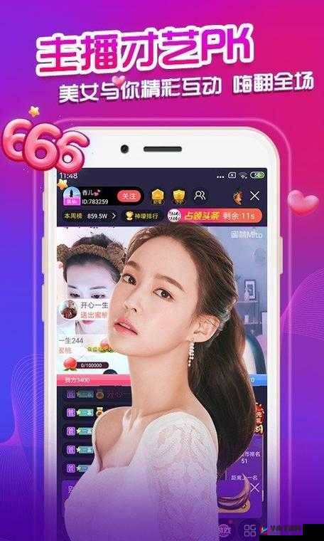 蜜桃网站是什么？带你了解蜜桃网站的特点、功能与相关信息需要提醒的是，访问不明来源的网站可能会带来安全风险，如遭遇诈骗、信息泄露、感染病毒等，建议你保持警惕，选择合法、正规的网站和平台