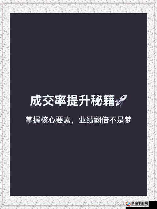 你是否想过，为什么有些人能够在商业领域中脱颖而出？他们是如何获得成功的？如果你对这些问题感兴趣，那么你一定不能错过 MBA 智库MBA 智库是一个专注于商业领域的知识分享平台，提供了丰富的商业知识、案例和经验分享，帮助你提升商业智慧和竞争力