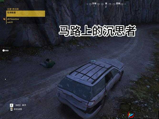 幽灵行动荒野马可仕詹森任务流程