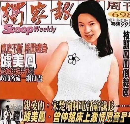 中国老熟妇2视频网站精选：最新热门视频、经典回顾与独家内容一网打尽，满足你的观影需求