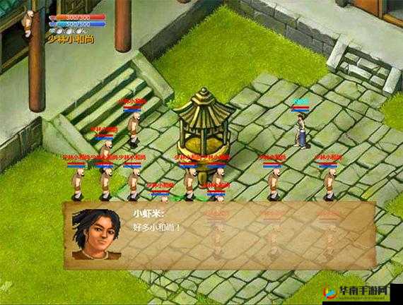 金庸群侠传作为一款经典的武侠角色扮演游戏，吸引了无数玩家沉浸其中，探索金庸先生笔下的武侠世界。游戏中，玩家可以招募各路英雄豪杰加入队伍，共同闯荡江湖。以下便是金庸群侠传全人物的加入方法