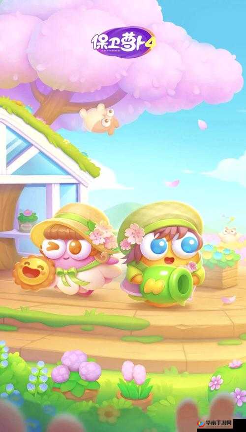 保卫萝卜4周赛9月16日怎么过？探索未来玩法革命的三种可能