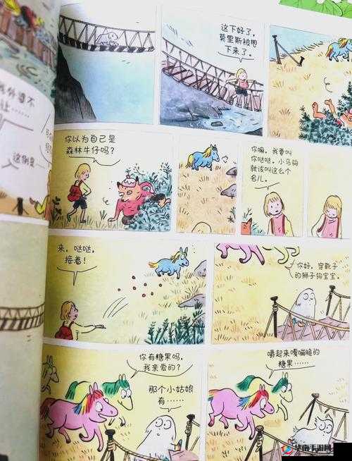 小女孩吃小男孩坤坤历险记：奇幻冒险之旅，探索未知世界的勇气与友谊