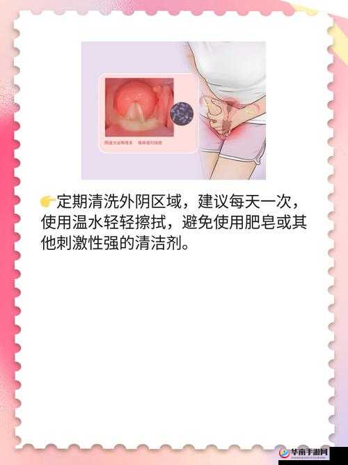 生殖部位出现白色泥状物质该如何处理？教你正确应对方法生殖处有白色泥状东西怎么办？专家解析原因及解决之道生殖器官出现白色泥状是怎么回事？快来了解有效的解决办法