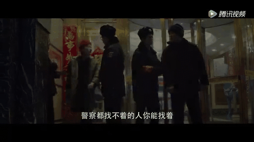 311 执行官电影免费观看啦，精彩剧情等你来探索，你还在等什么？