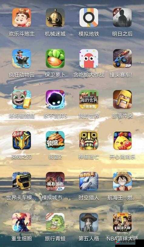 不用登录的游戏盒子推荐：畅玩热门游戏无需注册，轻松体验海量免费游戏资源