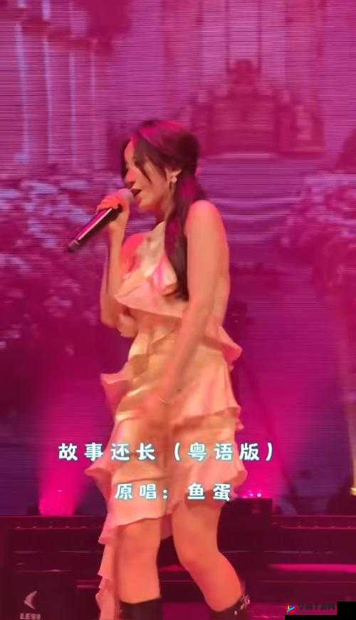 快手海浪老熟女自慰歌曲引发热议：网友热议背后的情感与音乐表达