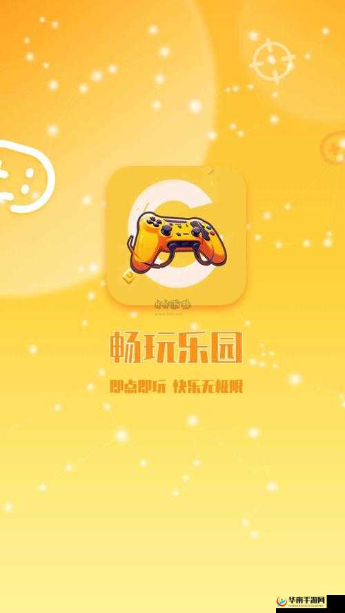 在线玩游戏的网页推荐：热门游戏免费畅玩，无需下载，立即体验无限乐趣