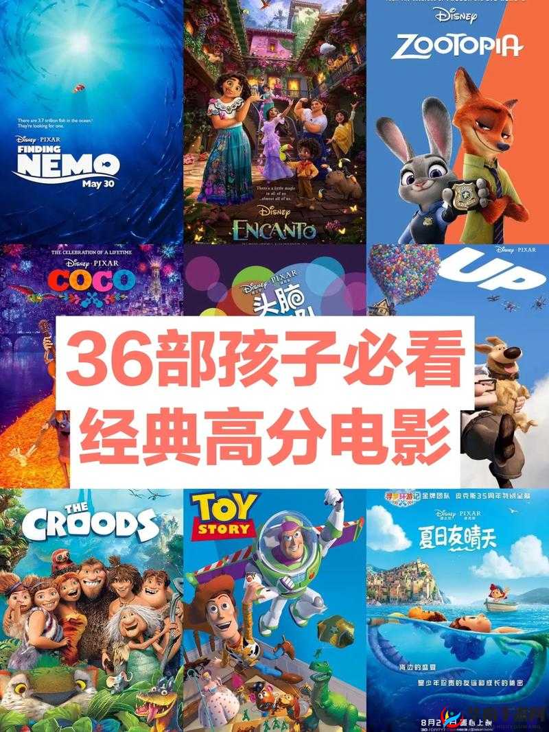 有哪些好看的电影值得推荐？