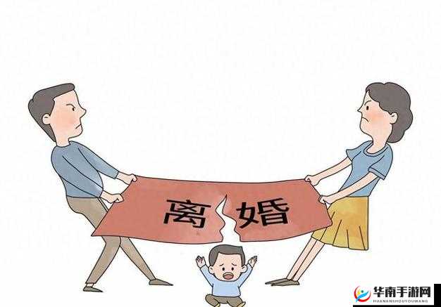 爸爸和离婚女儿婚后育有一女，如何评价这种现象？