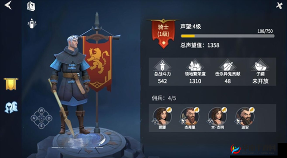 冰原守卫者地牢囚犯怎么打？未来玩法革命预测