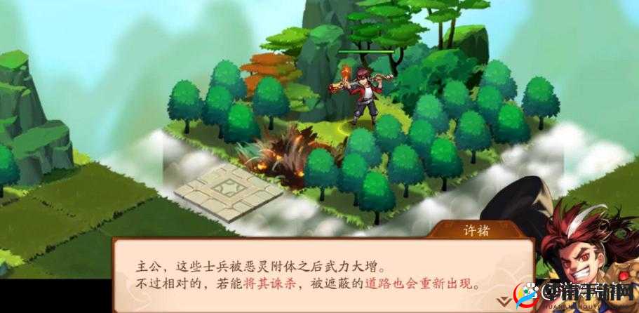 少年三国志2镇魂第四关怎么过，全面攻略与深度解析