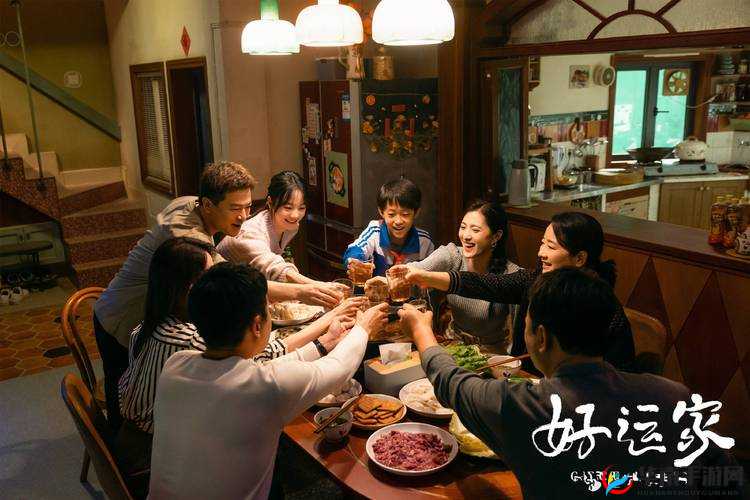 夫妻请部长家里做客，这部电视剧究竟有何精彩剧情值得期待？