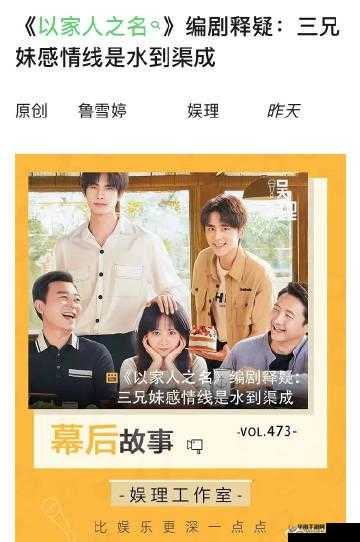 开心五心停深深爱电视剧免费观看，你知道在哪能轻松找到吗？想看开心五心停深深爱电视剧免费版？这里有你想要的答案好奇如何免费观看开心五心停深深爱电视剧？快来一探究竟