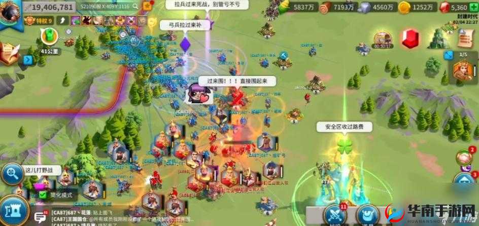 万国觉醒塞罗利的决战攻略