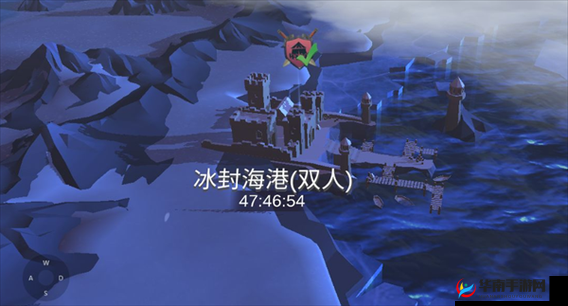 冰原守卫者海港魔怪任务全攻略，解锁冰封挑战，征服海港巨兽