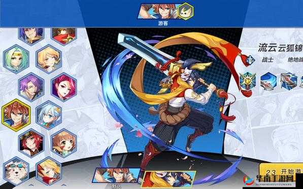 光影对决钢铁狼人巴莱技巧玩法攻略