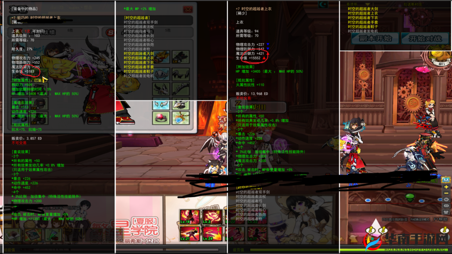 艾尔战记次元之门升级属性提升解析，预见未来的玩法革命