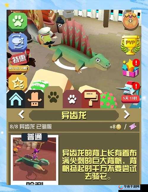 疯狂动物园怎么抓小动物，策略与技巧深度解析