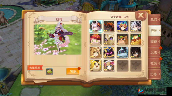 风之大陆大银豆获取攻略，深度解析与实战指南