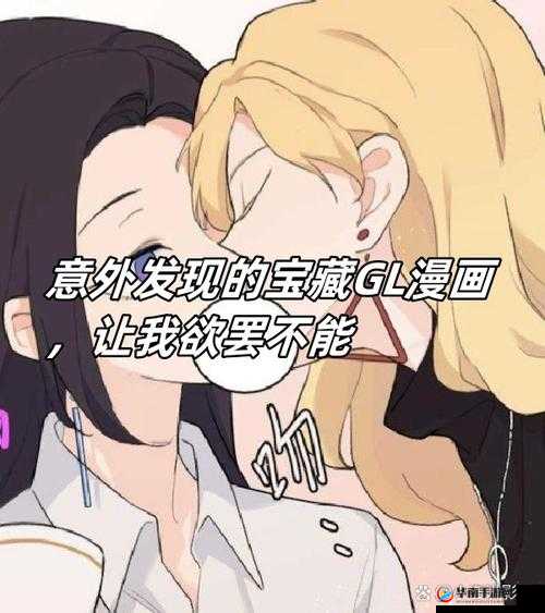 如何评价╳╳╳无尽漫画性视频？