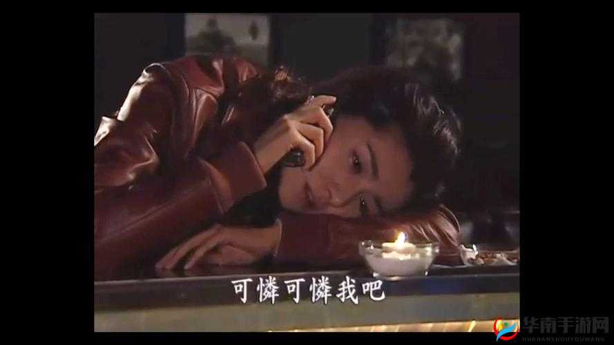 成全视频大全高清全集第 6 季，精彩内容何处寻？等你来揭秘想领略绝佳视觉体验？成全视频大全高清全集第 6 季不容错过成全视频大全高清全集第 6 季，到底藏着多少惊喜等待您发现？