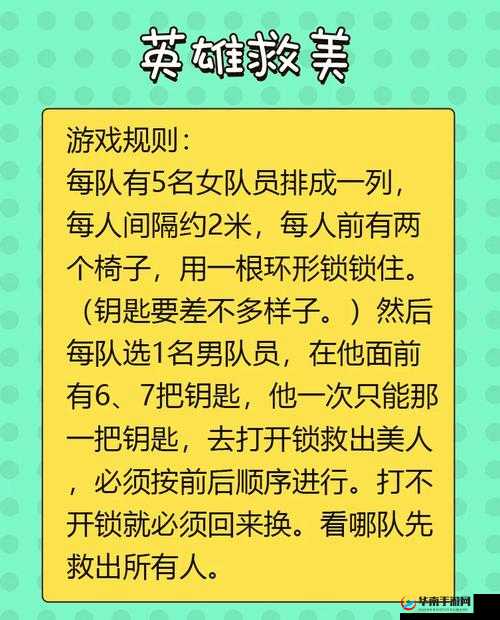 三个人玩黑白配有多少种可能？快来一探究竟，详细解析全在这