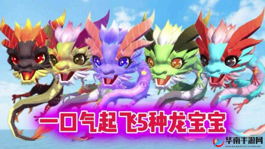 创造与魔法小龙虾，探索与生存的神奇伙伴