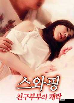 182tv 免费观看，你需要知道的一切