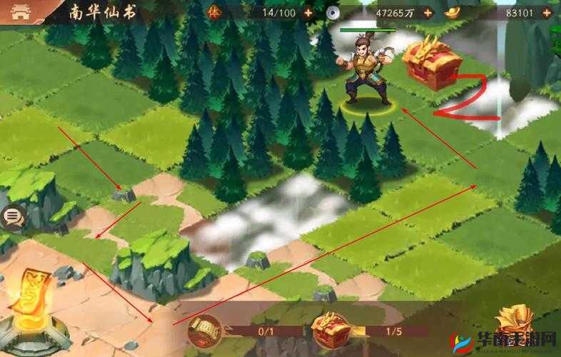 少年三国志2外传南华仙书，资源管理的艺术