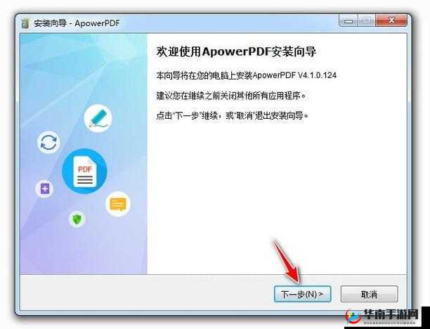 软件下载3.0.3免费版破解：全网最新资源一键获取，安全稳定无广告体验