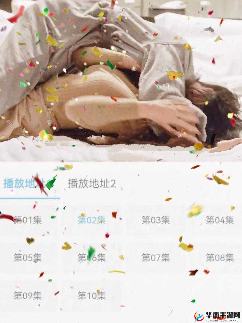 少女在线观看高清完整版哪里可以找到？快来一探究竟