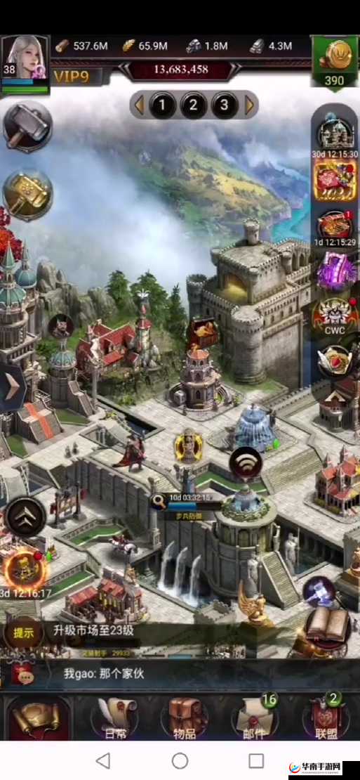 列王的纷争，箭塔在战斗中的作用及其资源管理策略