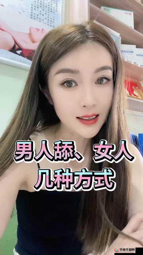 免费男人下部进女人下部视频？这是你想要的吗？