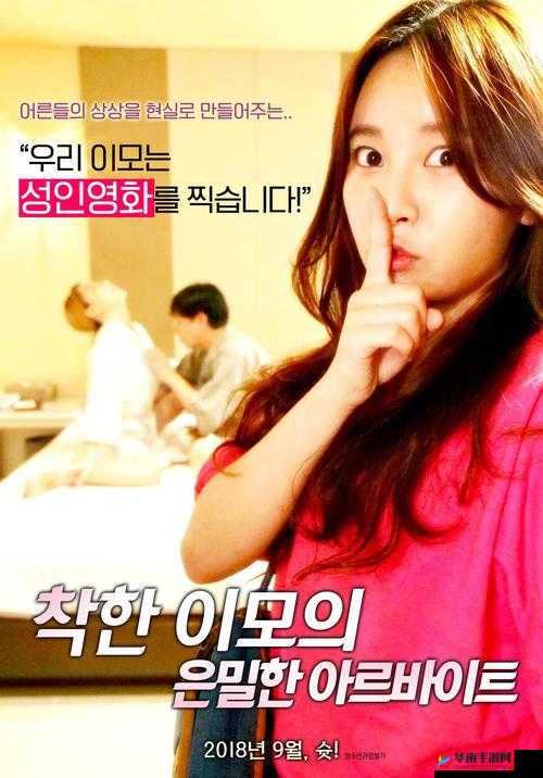 国产一区二区三区电影在线观看，哪里可以找到完整资源？怎样轻松观看？需要强调的是，未经授权在线观看此类电影可能涉及侵权和违法，不建议进行这样的行为我们应该支持正版，维护良好的文化产业环境