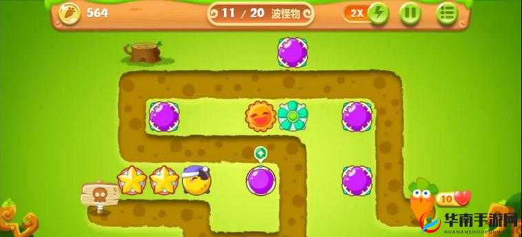 保卫萝卜2第16关怎么过，演变史专题