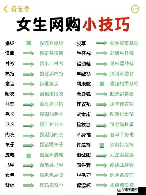 超碰 98 是什么？为什么大家都在搜索这个关键词？