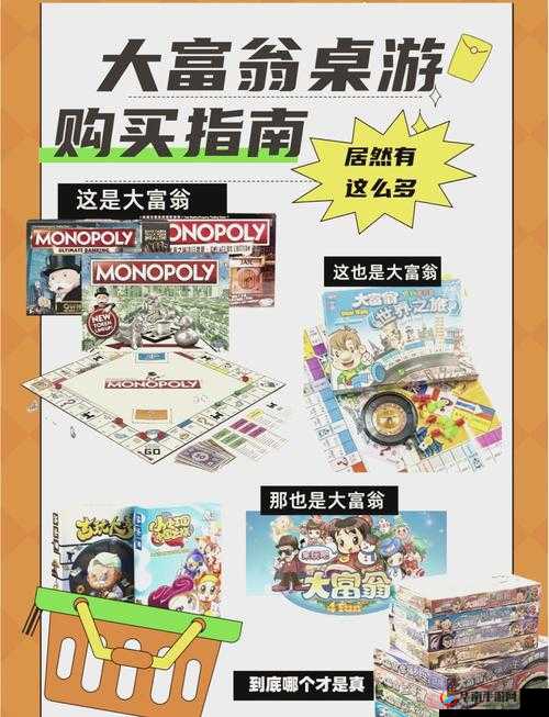 大掌门进阶暴发户寻宝指南，预见游戏玩法三大革命