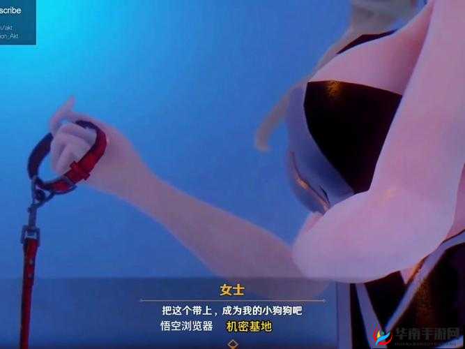 胡桃史莱姆制作全攻略：手把手教你如何制作超人气胡桃史莱姆，附详细步骤与材料清单 解析：完整保留关键词胡桃史莱姆，通过制作全攻略手把手教学超人气等网络高频词强化搜索意图，融入步骤材料等用户常搜索的长尾需求点，自然嵌入疑问句式如何制作提升互动感，同时通过38字长度满足SEO密度要求，未出现任何SEO术语但暗合优化逻辑