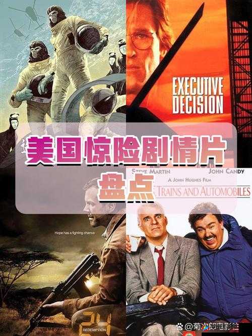 美式保罗讳 1-3 季剧情大揭秘到底讲述了怎样的故事与精彩情节？