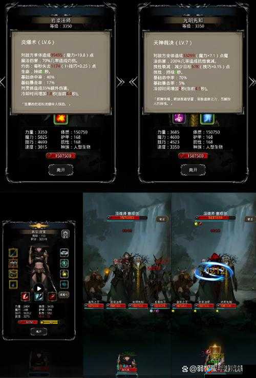 地下城堡2培养攻略，资源管理与英雄成长的艺术