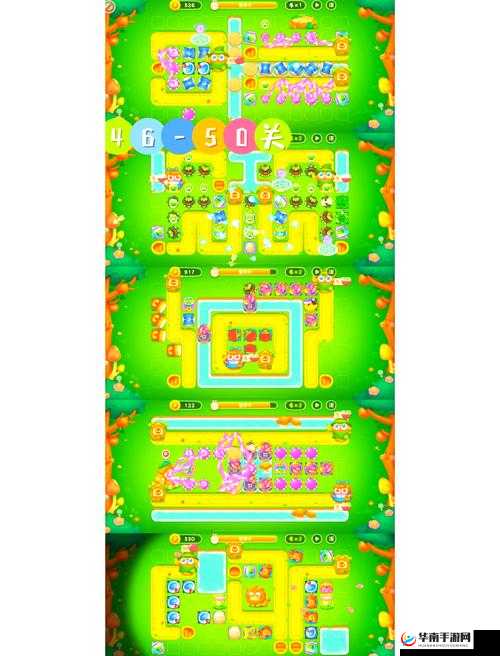 保卫萝卜4第三章60关深度解析，策略、误区与开发者揭秘