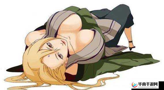 纲手雏田小樱被❌无码链接引发热议，网友热议角色命运与剧情发展