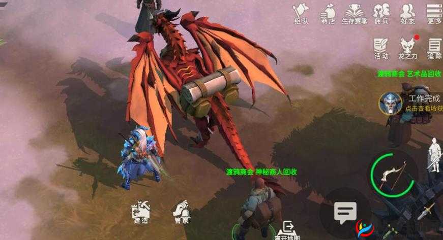 冰原守卫者，揭秘冰龙的获取之道