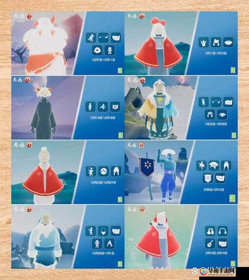 光遇白鸟先祖寻找攻略，从新手到精通的全面指南