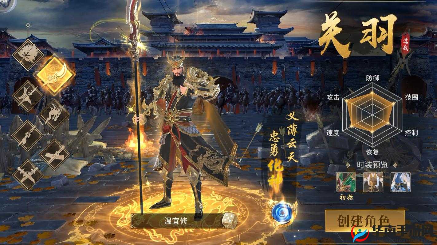 霸御乾坤赚钱攻略，底层逻辑与操作映射全解析